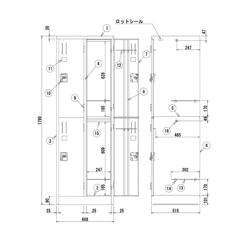 法人様限定 スタンダードロッカー スリム シリンダー錠タイプスチール製 日本製 完成品【オフィス家具市場】【車上渡し】【standard】