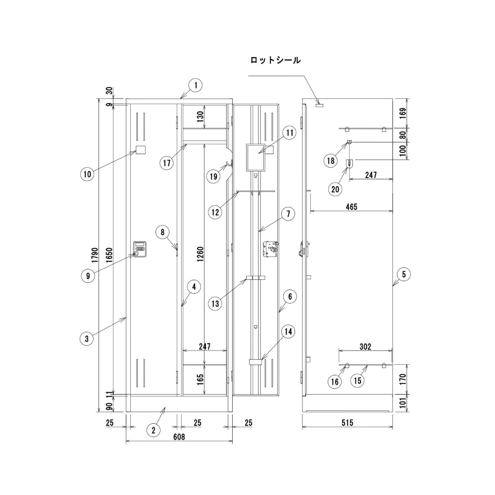 法人様限定 スタンダードロッカー スリム シリンダー錠タイプスチール製 日本製 完成品【オフィス家具市場】【車上渡し】【standard】