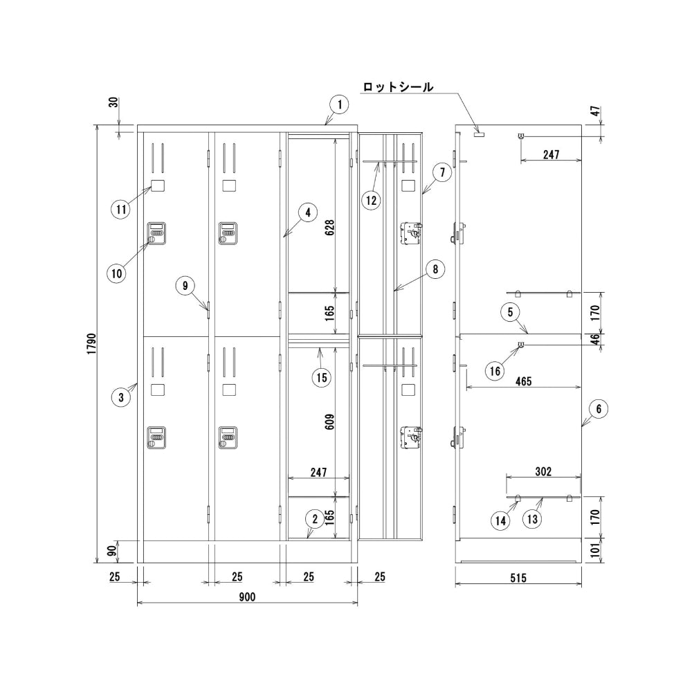 法人様限定 スタンダードロッカー スリム シリンダー錠タイプスチール製 日本製 完成品【オフィス家具市場】【車上渡し】【standard】