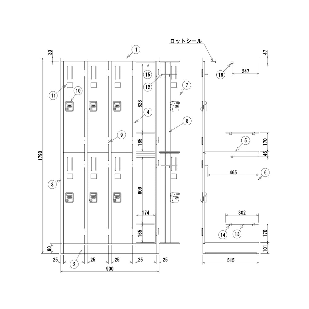 法人様限定 スタンダードロッカー スリム シリンダー錠タイプスチール製 日本製 完成品【オフィス家具市場】【車上渡し】【standard】