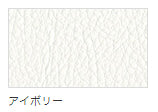 子供用遊び場用マットのカラーはアイボリー