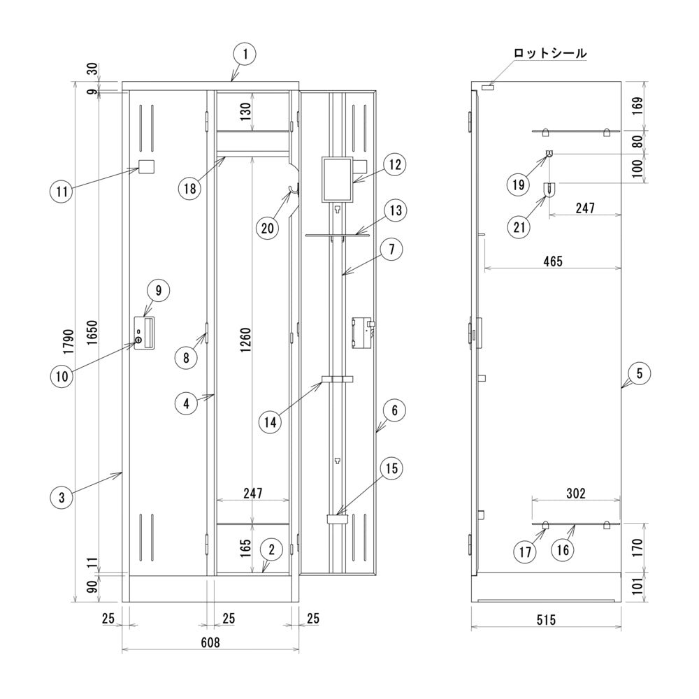 サイズ　公共施設用ロッカー　２連２号