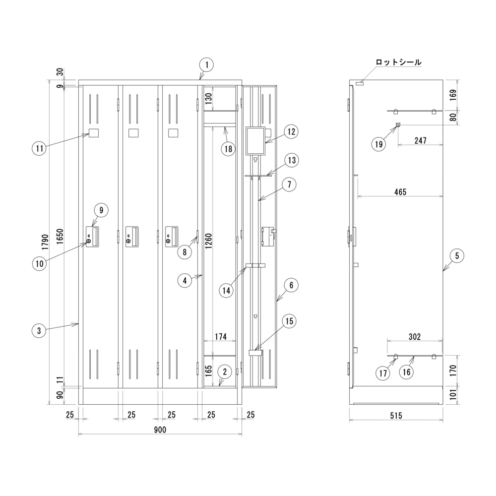 法人様限定 スタンダードロッカー スリム シリンダー錠タイプスチール製 日本製 完成品【オフィス家具市場】【車上渡し】【standard】