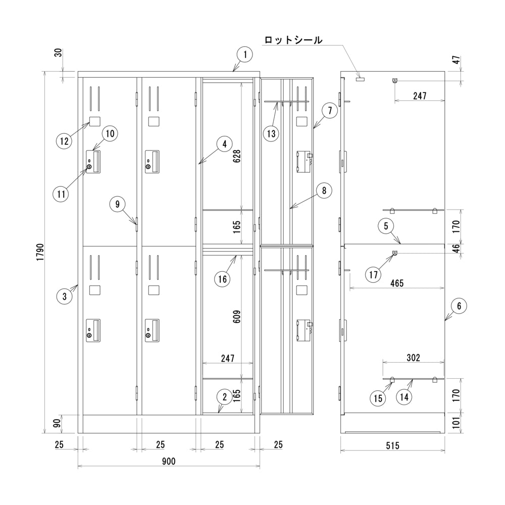 法人様限定 スタンダードロッカー スリム シリンダー錠タイプスチール製 日本製 完成品【オフィス家具市場】【車上渡し】【standard】