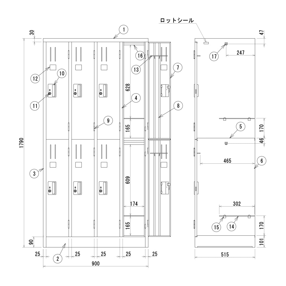 法人様限定 スタンダードロッカー スリム シリンダー錠タイプスチール製 日本製 完成品【オフィス家具市場】【車上渡し】【standard】