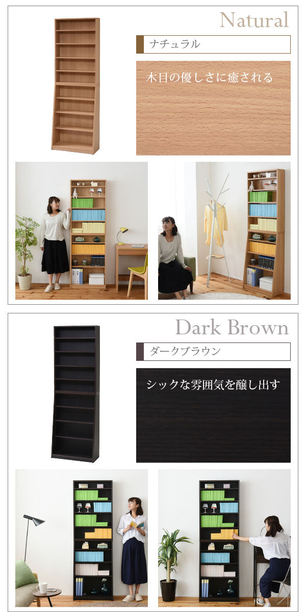 安定構造で倒れにくい収納ラック