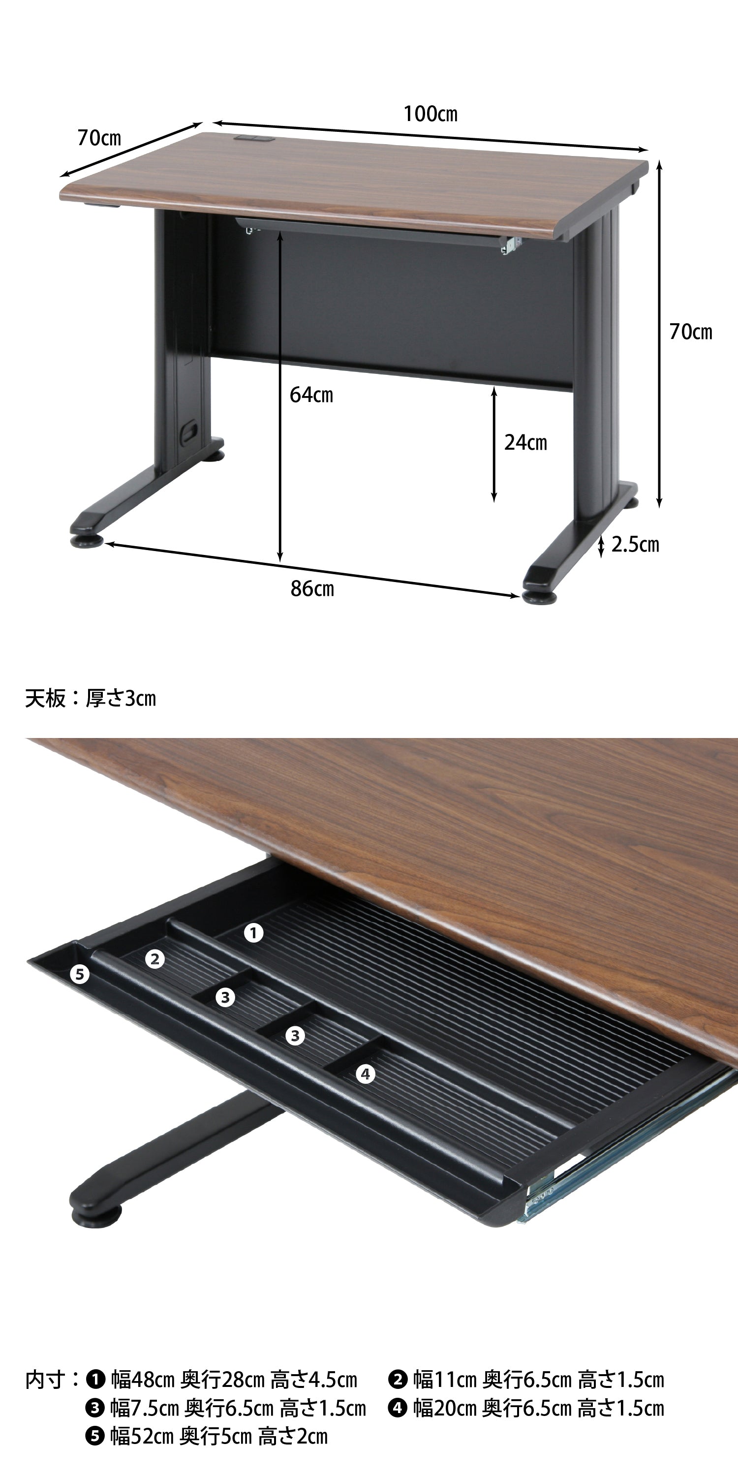 省スペースでもしっかり作業できる平机