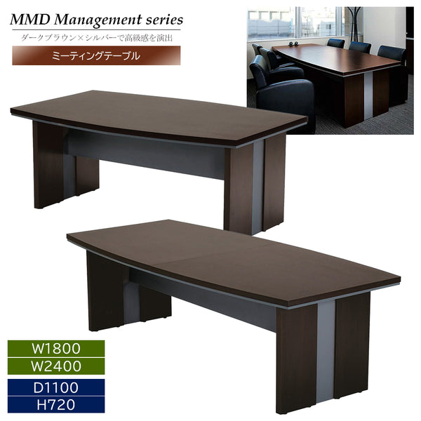 mmd_table01_600x600_crop_cente
