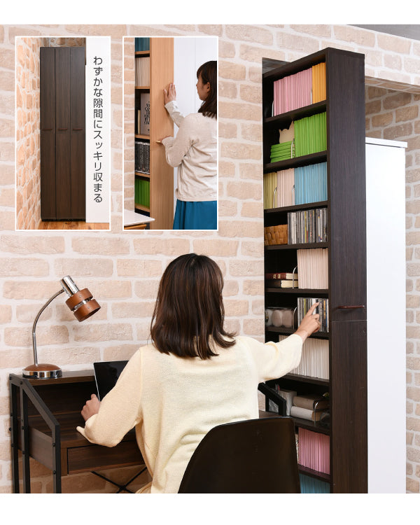 CDやDVDを省スペースで収納できるスリムラック