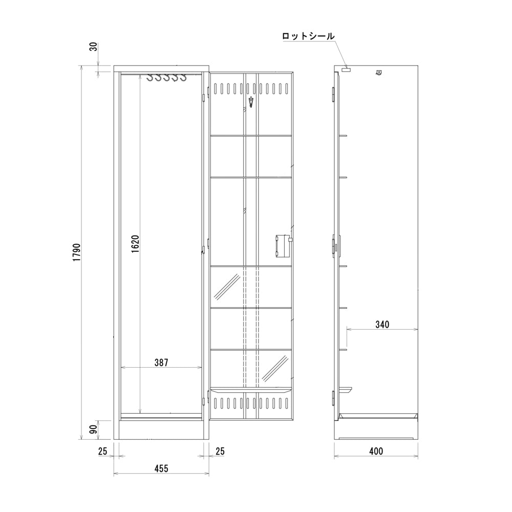 片開き　掃除用具ロッカー　鍵なしタイプ