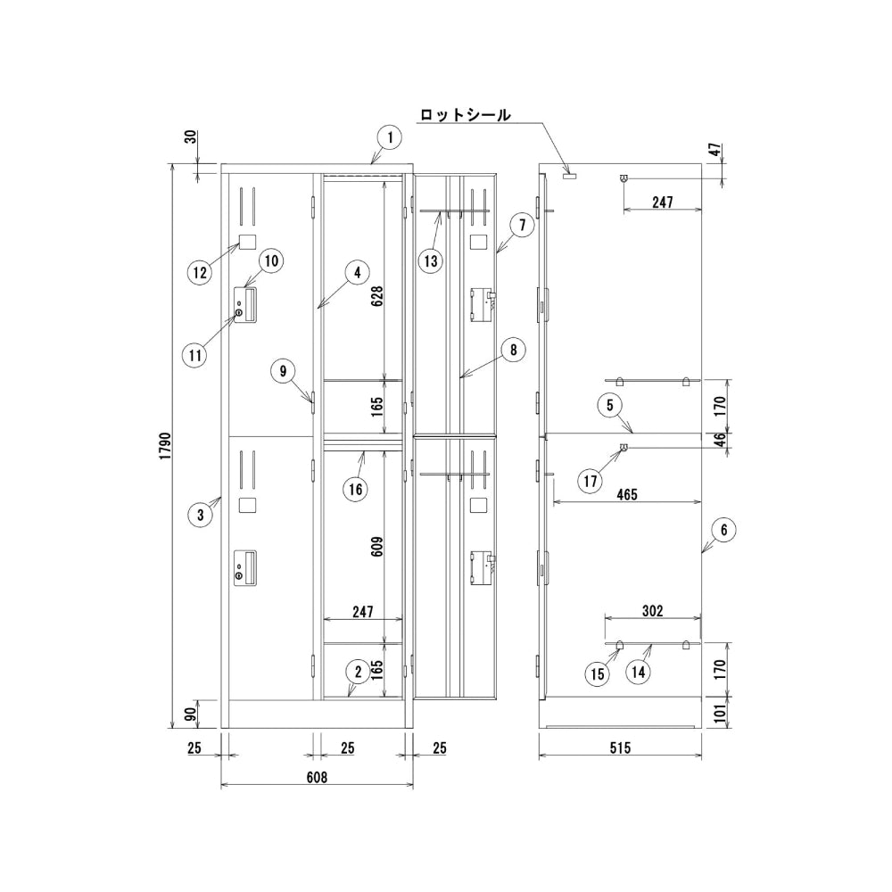 法人様限定 スタンダードロッカー スリム シリンダー錠タイプスチール製 日本製 完成品【オフィス家具市場】【車上渡し】【standard】