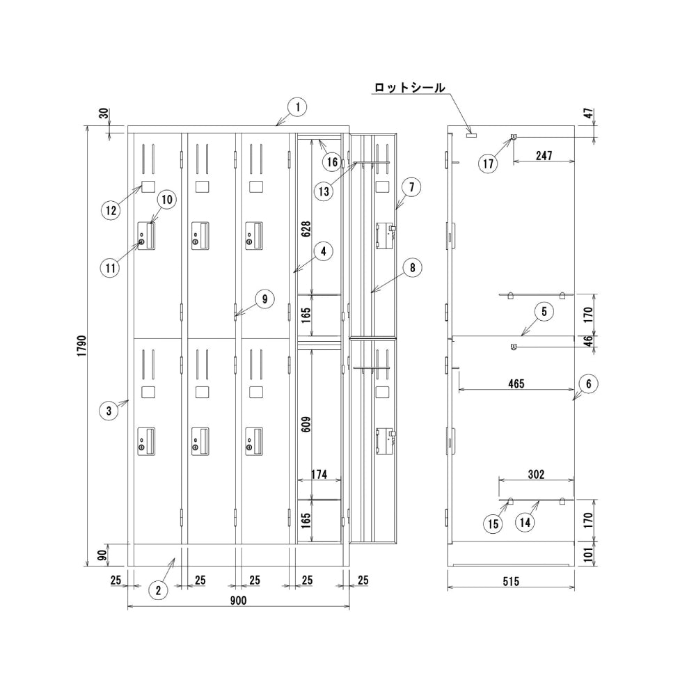 法人様限定 スタンダードロッカー スリム シリンダー錠タイプスチール製 日本製 完成品【オフィス家具市場】【車上渡し】【standard】