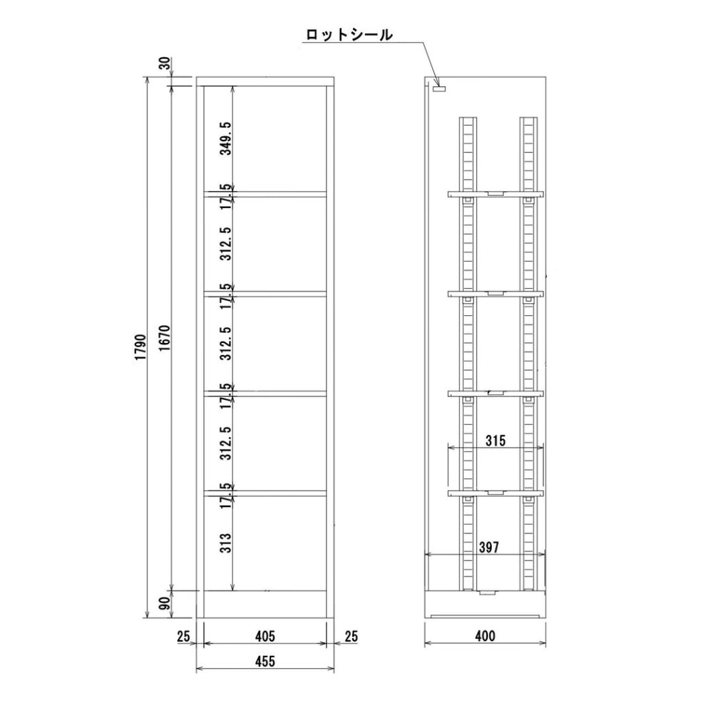 一般書庫　収納庫　幅455　オープンタイプ