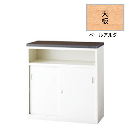 ハイカウンター Uタイプ 鍵付き オフィス・店舗向け収納型カウンター 引違い扉【SK-NSH-UW】