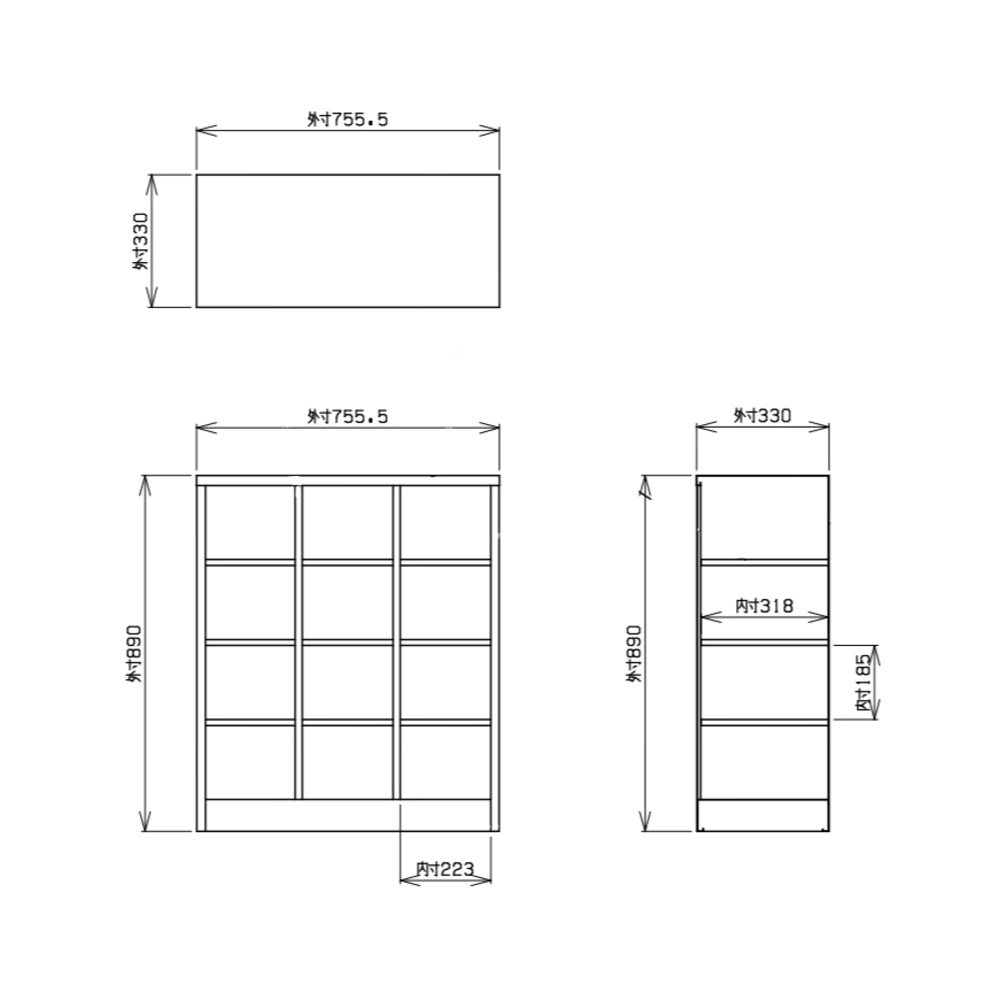 省スペース設計で限られた玄関にも設置しやすいシューズロッカー