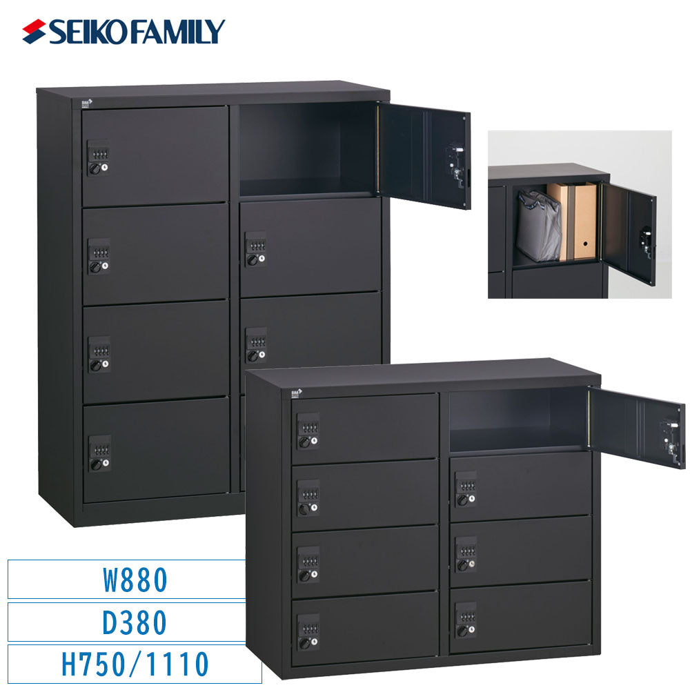 生興 パーソナルロッカー ブラック ダイヤル錠  ALZ PL32 PL34