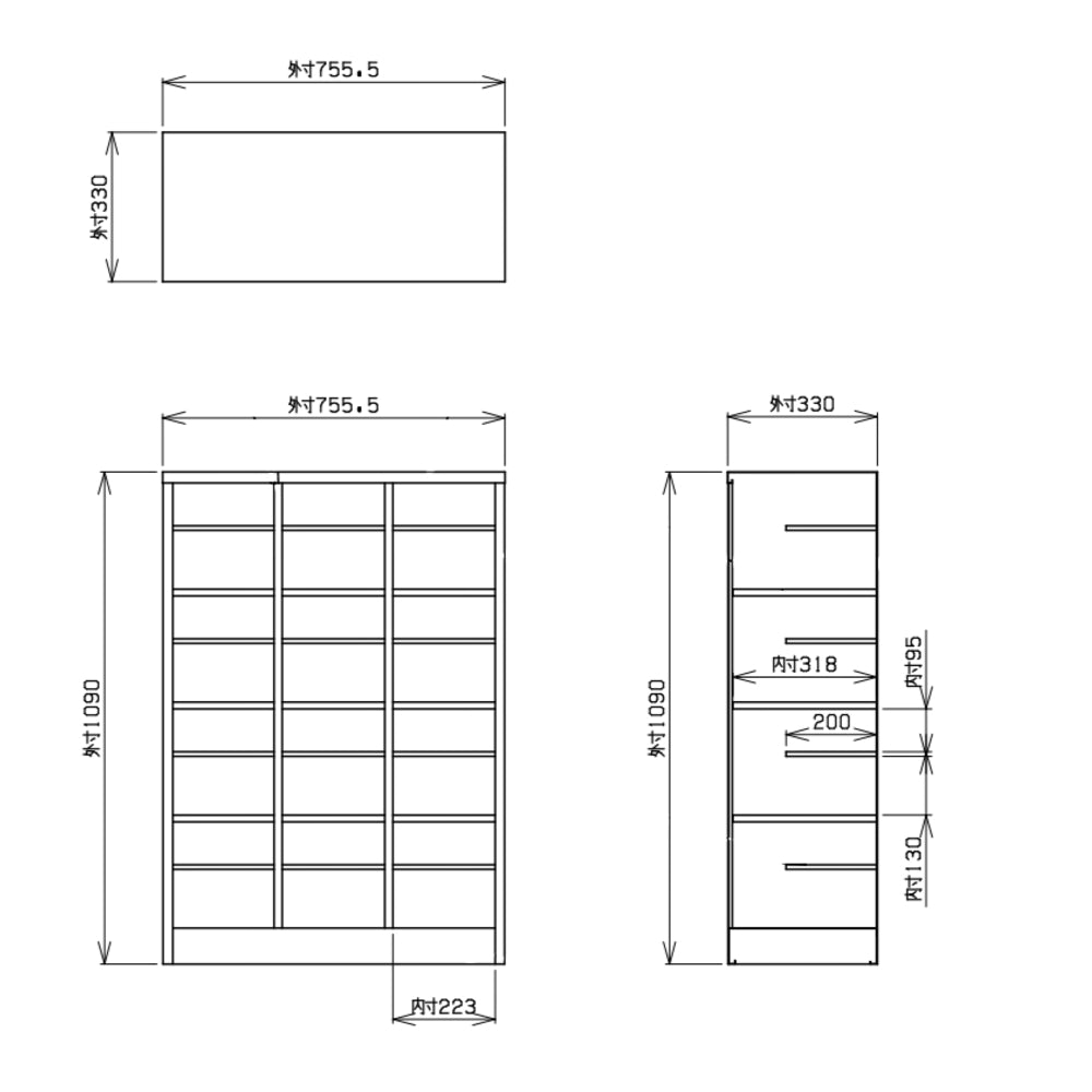靴箱 オープンシューズロッカー 3列4段 12人用 中棚付 H1090 シューズ