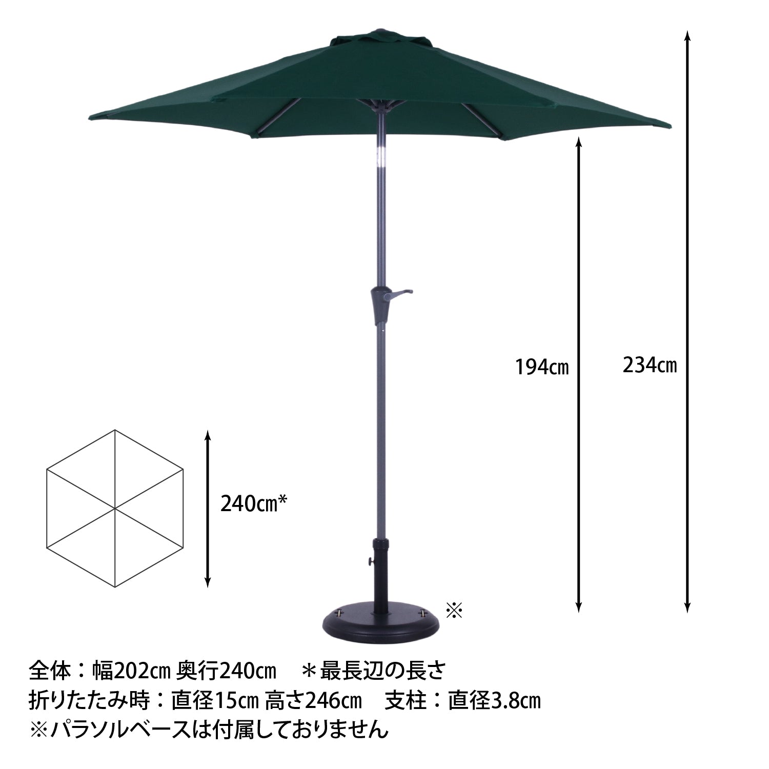 アウトドア空間を快適に整える大型パラソル
