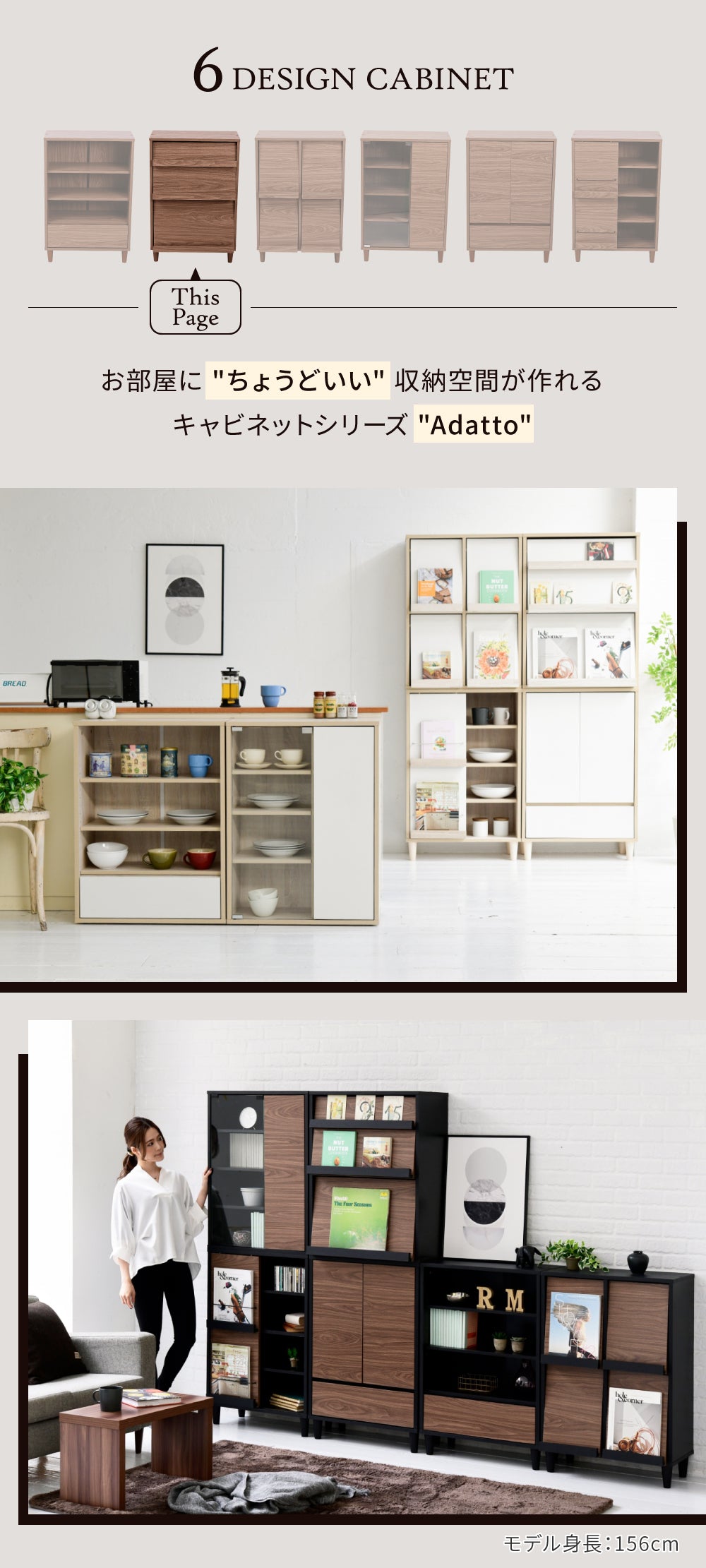 扉に飾ったままでもスムーズに開閉できます