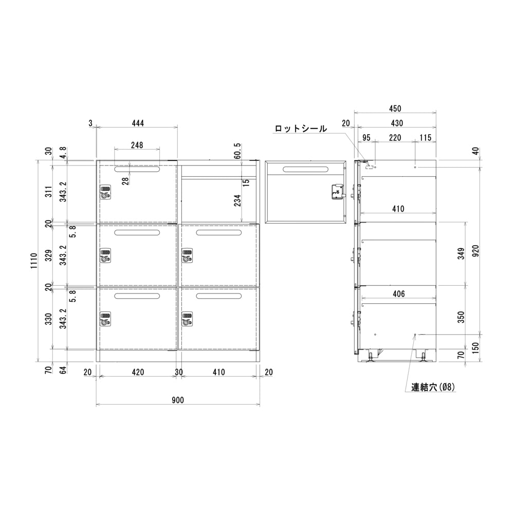 コンパクトデザイン　オフィス用収納　連結型ロッカー