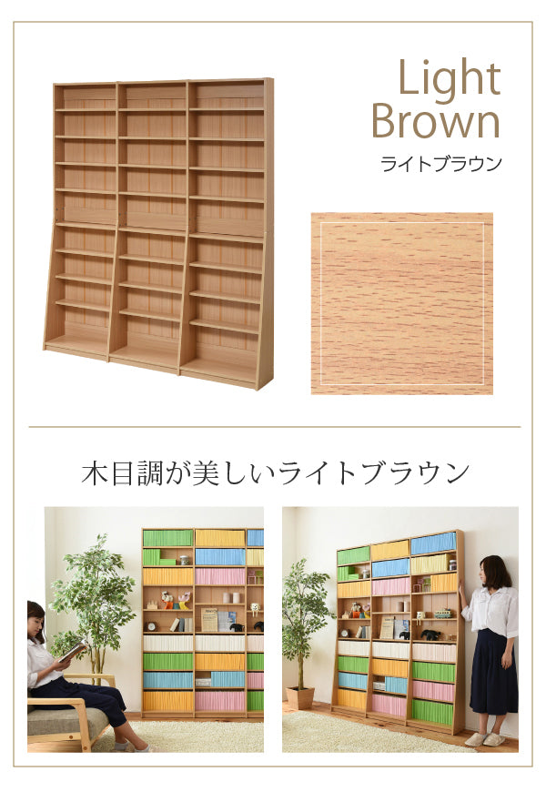 モダンインテリアに合わせやすいシンプル木製本棚