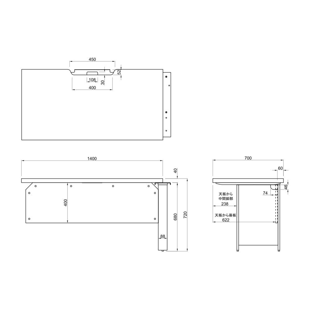 サイズ　D700専用　ハーフデスク