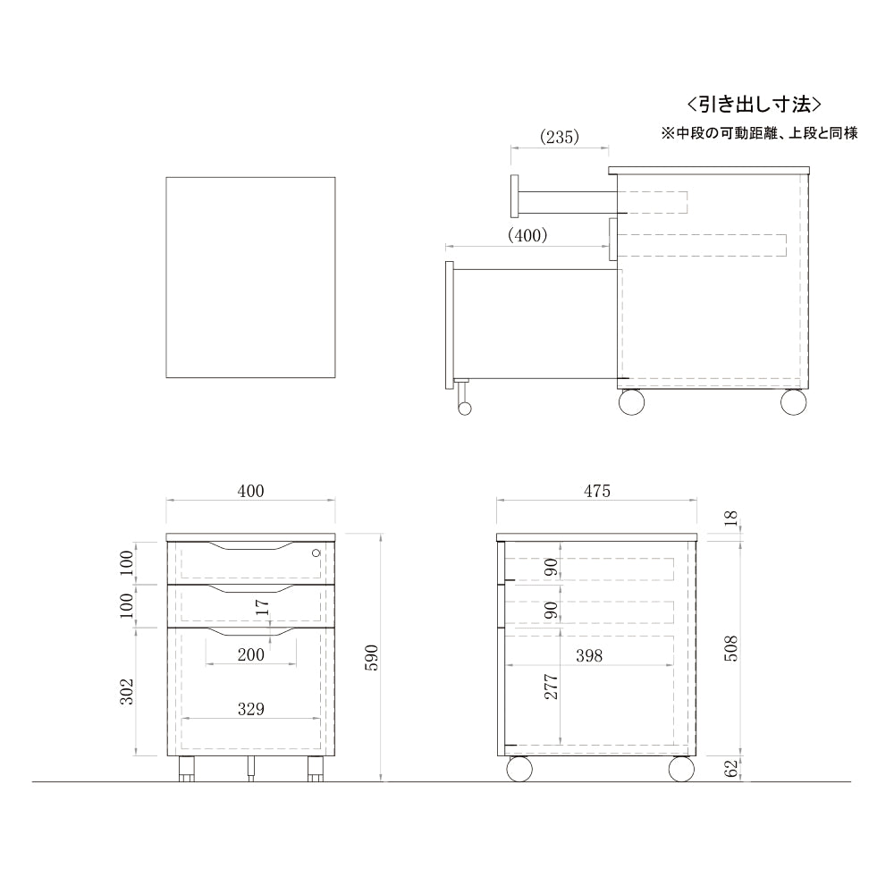 オフィス家具市場 日本製 62型ｽﾁｰﾙ引戸 A4上置き書庫