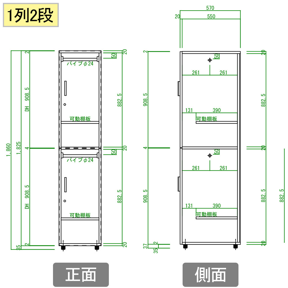 受注生産品 個別ロッカー 連結可 ゴルフ場 施設ロッカー 医療・福祉 オフィス家具市場【rgfjln】