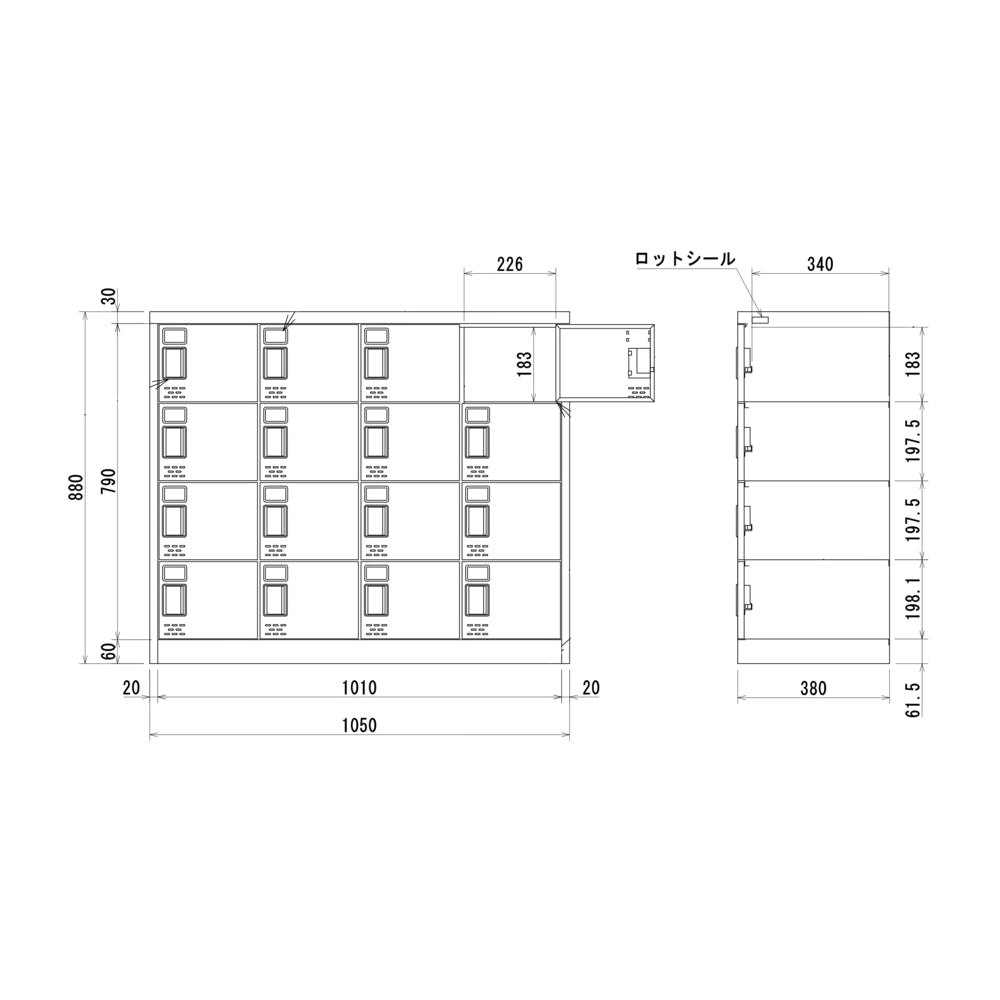 オフィス用収納　効率的収納　公共施設向け収納