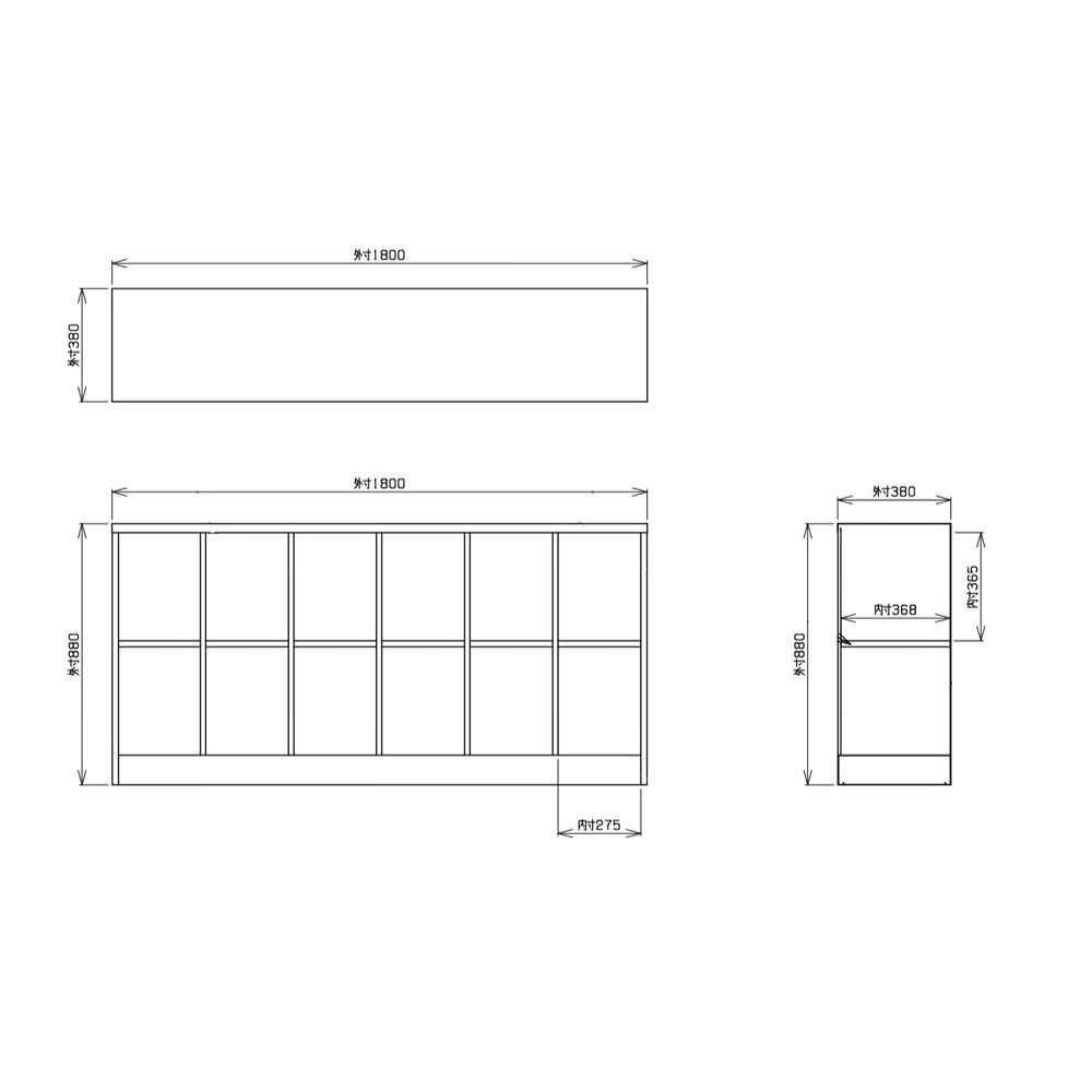 多人数利用に対応した整理整頓向けロッカー