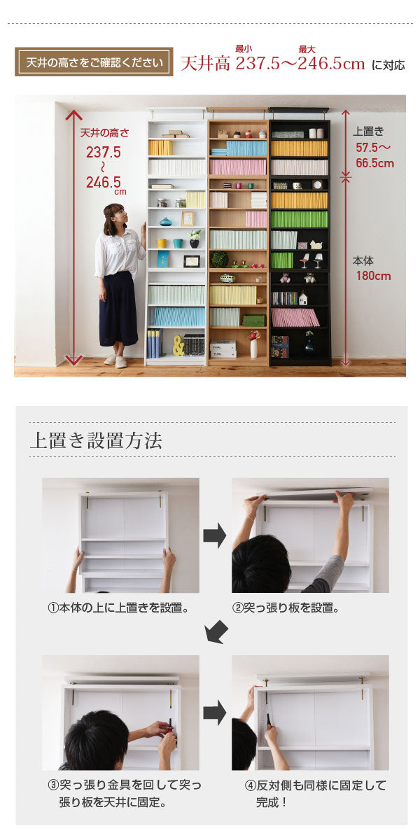 コミックやメディア類を整理しやすい収納ラック