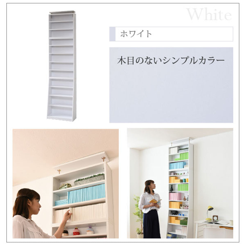 B5ファイルも収納可能な奥行き深めの下段付きラック