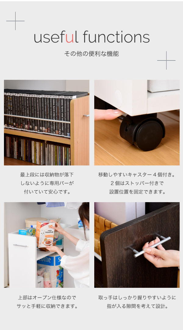本や雑貨をまとめて収納できるクローゼット収納ラック