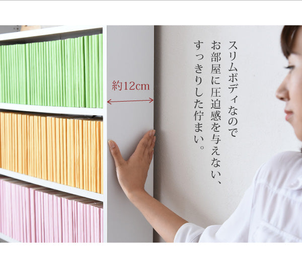辞書や大型本も収納しやすい奥行き設計の木製ラック