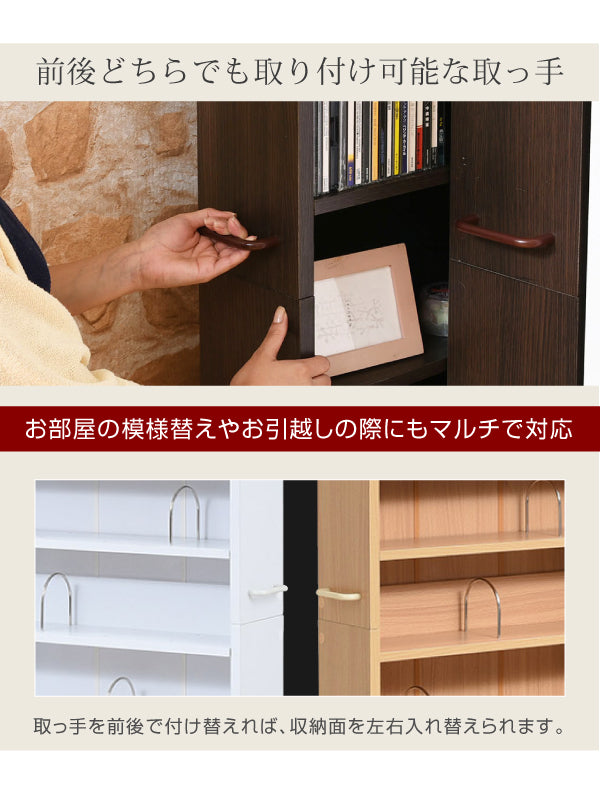 取っ手付きで前後どちらからでも使いやすい収納ラック