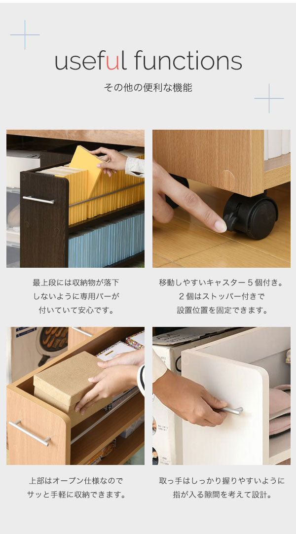 文庫本やストック品の収納に便利なおくゆ奥行78.5cm押し入れ収納ラック