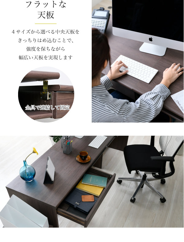 作業効率を高める広々とした天板と収納スペース付きデスク