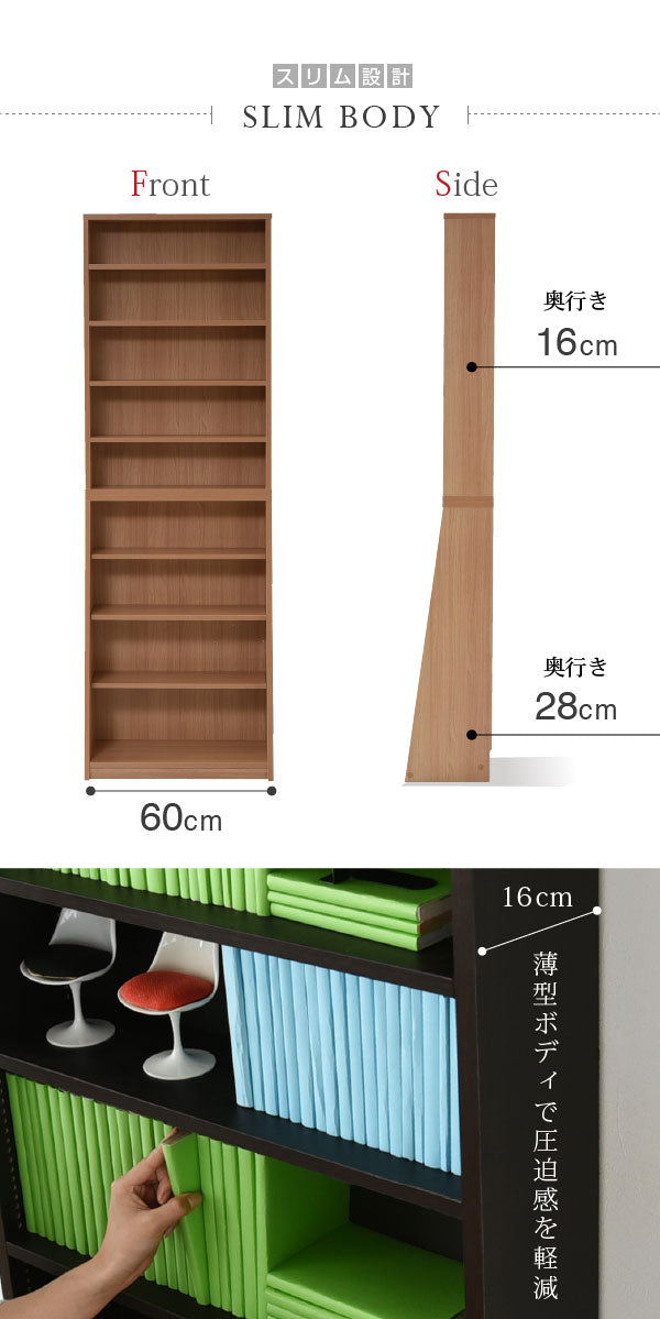 文庫本やDVDをたっぷり収納できるラック