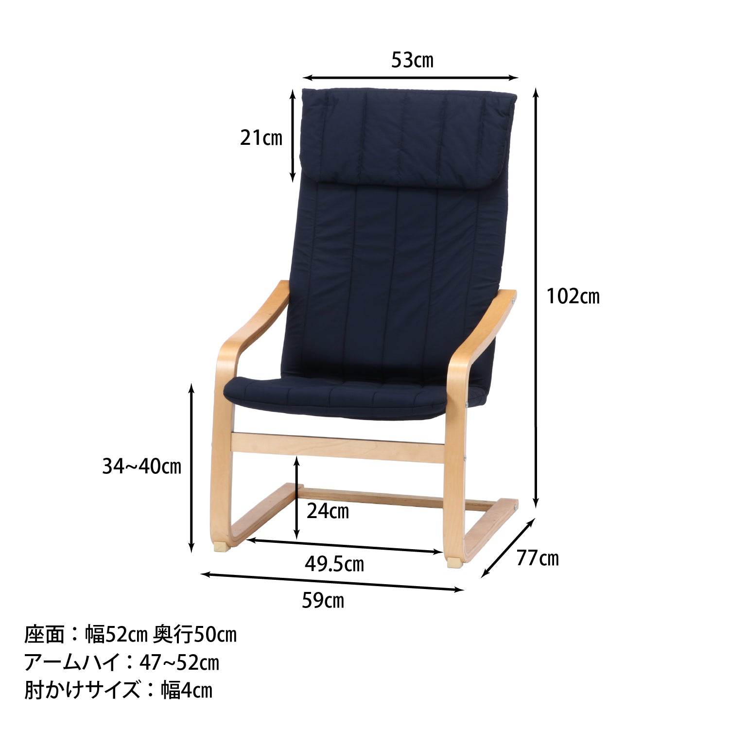 おしゃれな空間づくりにおすすめ