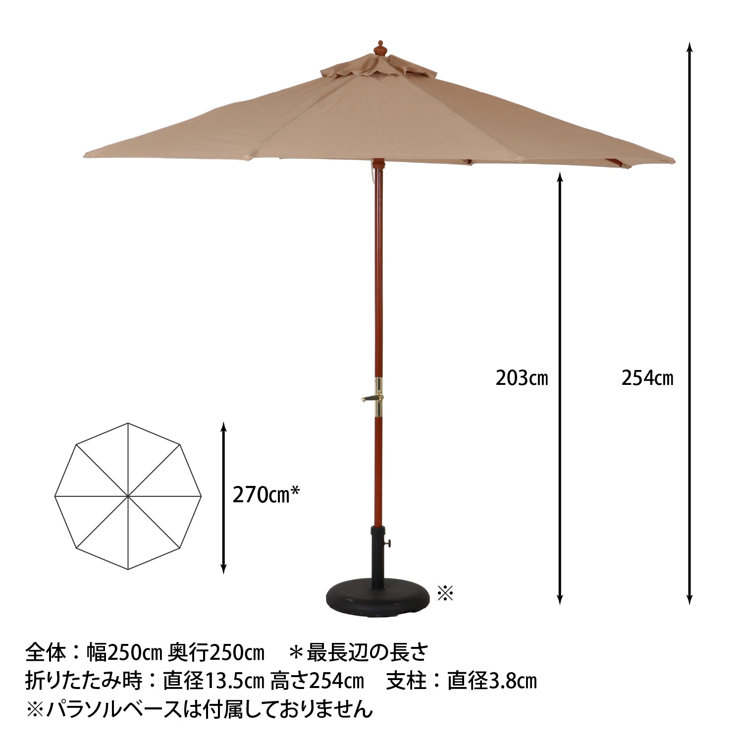 テラスやパティオに映えるウッドデザイン