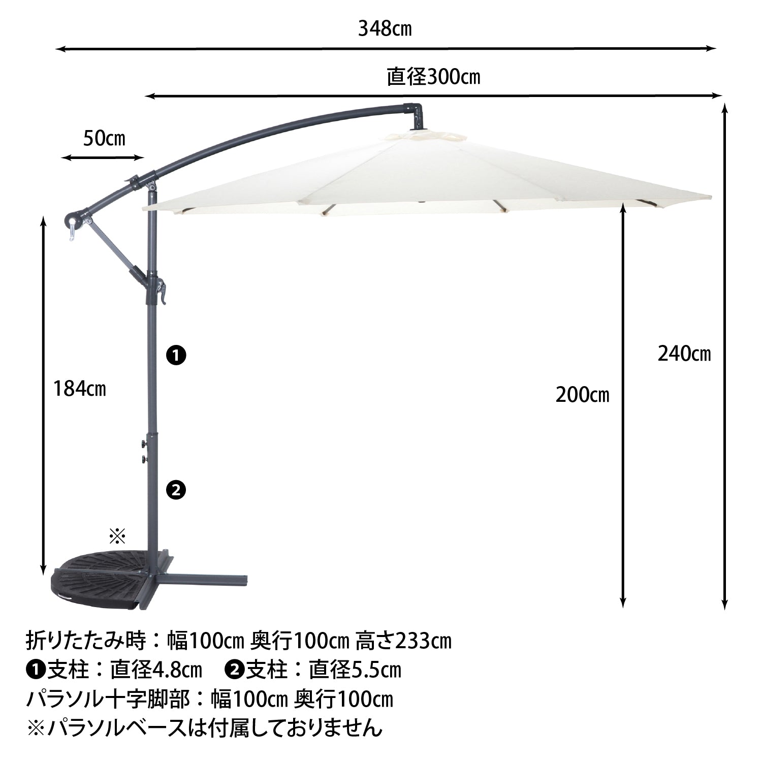 ティータイムを快適にする日陰空間