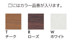 ミーティングテーブル ハイタイプ 会議机 H700 アジャスター付 棚板付 折り畳みテーブル【ta-km】