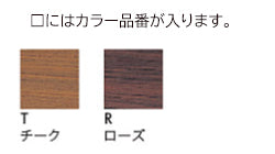 ミーティングテーブル ハイタイプ 会議机 H700 アジャスター付 棚板付 折り畳みテーブル【ta-km】