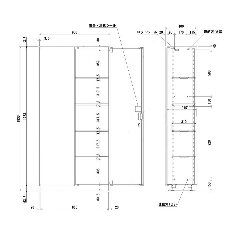 スペース活用　コンパクト収納　高収納力