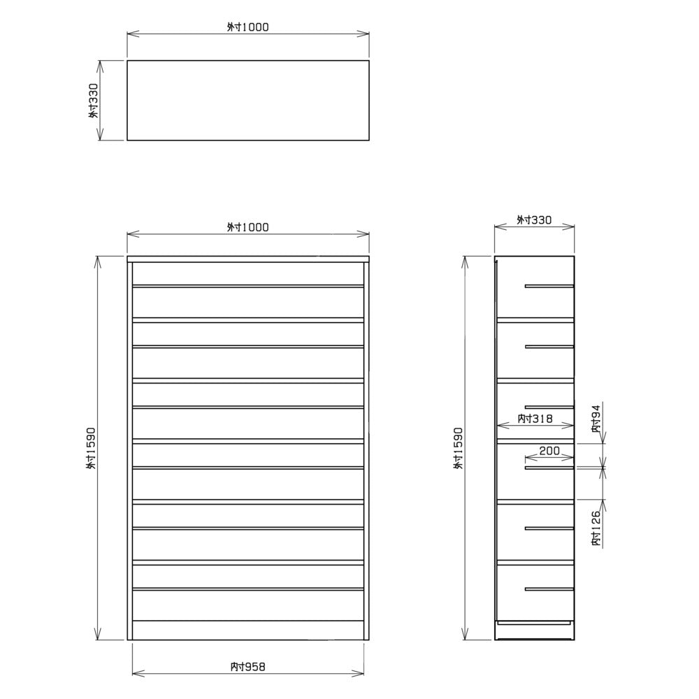縦仕切りなし仕様の6段靴箱の図面