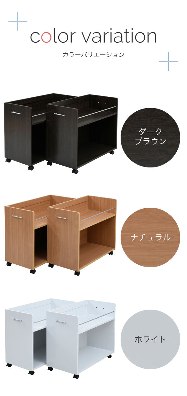 クローゼット収納としても活躍する3色展開の収納ラック