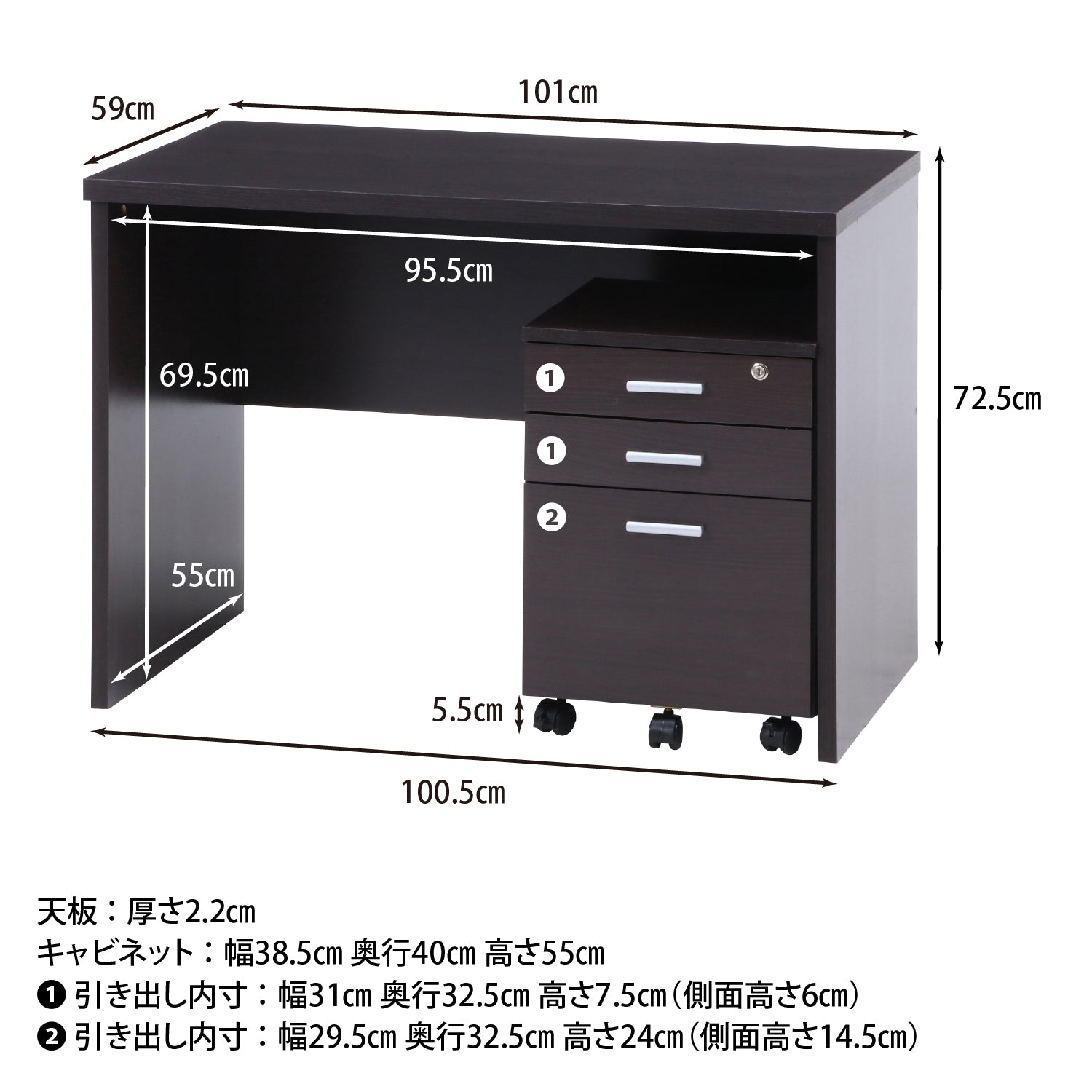 作業効率を高める広いデスクトップ