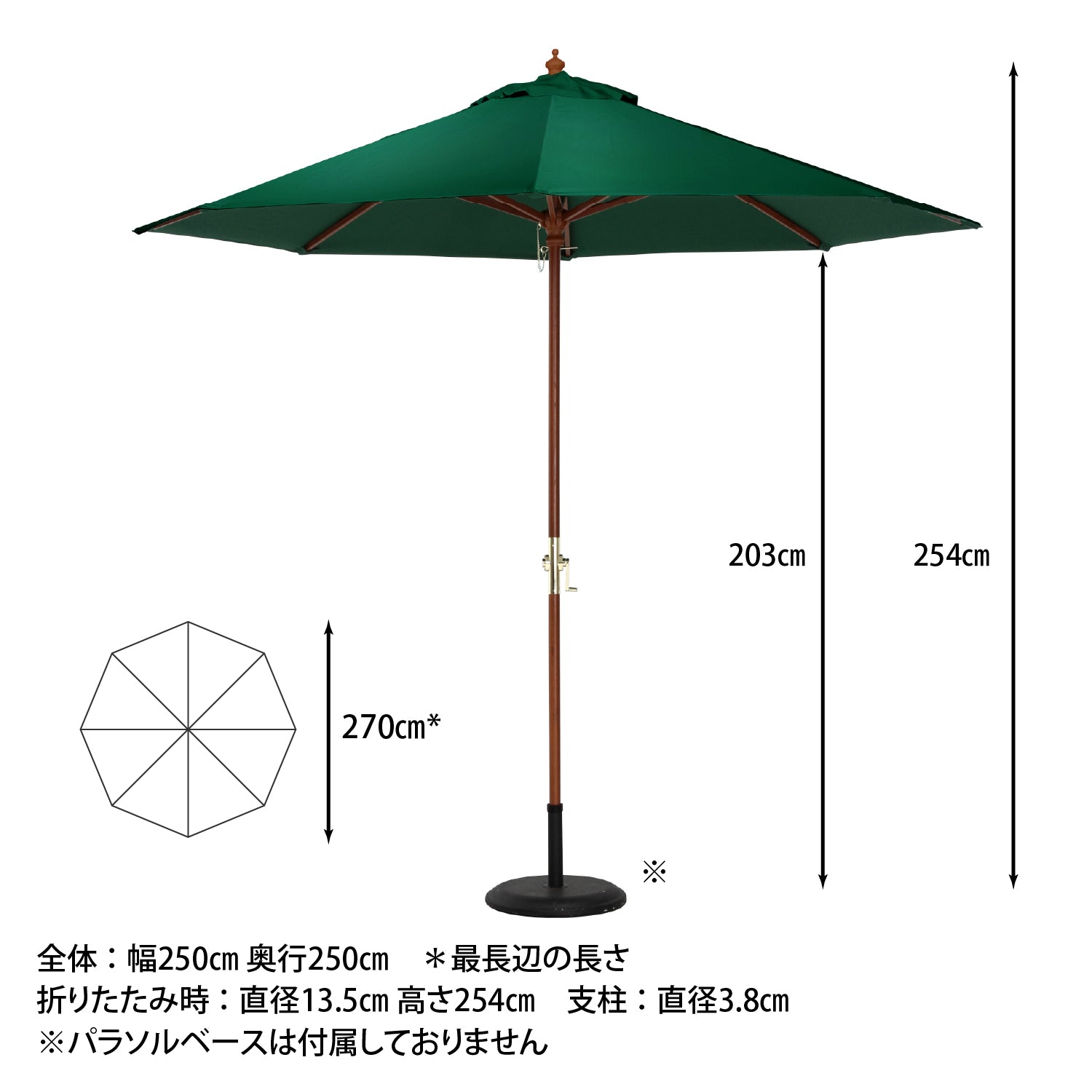 ハンドル操作でスムーズに開閉できる設計