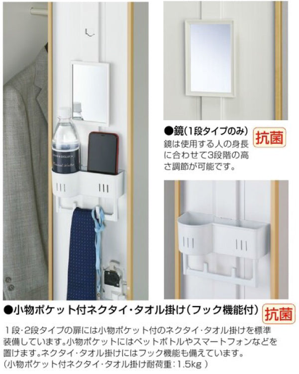 オフィスや更衣室で使いやすい鍵付き収納ロッカー