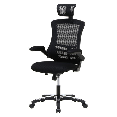 【新品・送料無料】アームアップチェアー　マスター３　ＢＫ アームアップチェアー マスターIII 高機能 アームアップ 座面